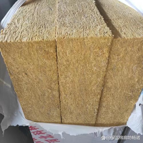保温岩棉板 保温岩棉板:高效节能的保温材料